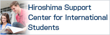 Hiroshima Support Center for International Students