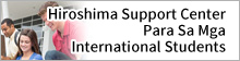 Hiroshima Support Center Para Sa Mga International Students